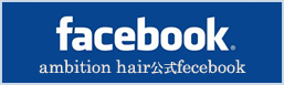 facebookバナー